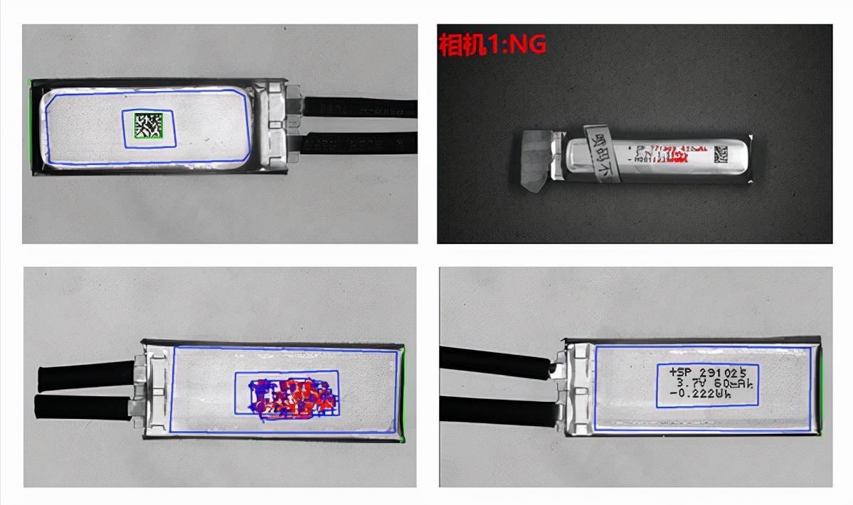 機器視覺檢測在OCR字符識別方面的應(yīng)用-機器視覺_視覺檢測設(shè)備_3D視覺_缺陷檢測