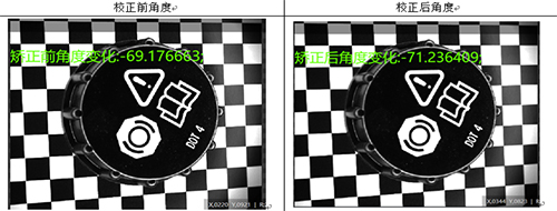 汽車配件機油瓶蓋機器視覺檢測方案-機器視覺_視覺檢測設備_3D視覺_缺陷檢測