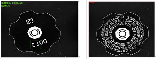 汽車配件機油瓶蓋機器視覺檢測方案-機器視覺_視覺檢測設備_3D視覺_缺陷檢測