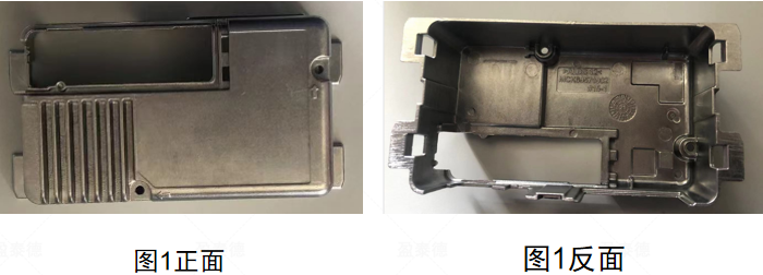 五金壓鑄件檢測(cè)（機(jī)器視覺(jué)外觀缺陷檢測(cè)方案）-機(jī)器視覺(jué)_視覺(jué)檢測(cè)設(shè)備_3D視覺(jué)_缺陷檢測(cè)