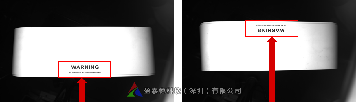 光伏太陽能產(chǎn)品外殼瑕疵缺陷視覺檢測方案-機器視覺_視覺檢測設(shè)備_3D視覺_缺陷檢測