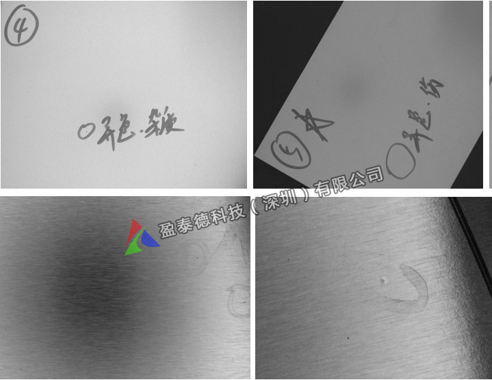 卷材瑕疵檢測（卷材機器視覺瑕疵缺陷檢測設(shè)備）-機器視覺_視覺檢測設(shè)備_3D視覺_缺陷檢測