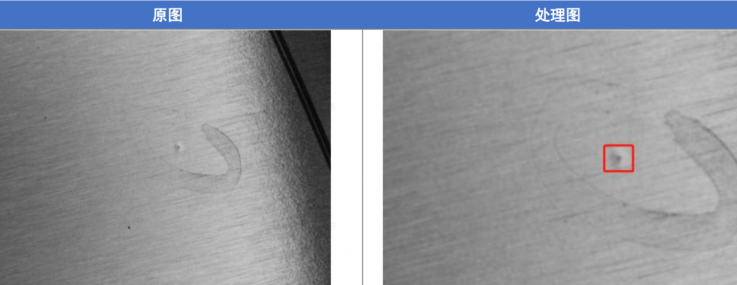 卷材瑕疵檢測（卷材機器視覺瑕疵缺陷檢測設(shè)備）-機器視覺_視覺檢測設(shè)備_3D視覺_缺陷檢測