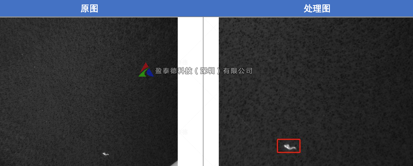 碳?xì)忠曈X檢測（碳?xì)直砻骅Υ萌毕輽z測系統(tǒng)）-機(jī)器視覺_視覺檢測設(shè)備_3D視覺_缺陷檢測