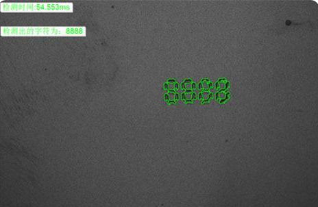 PCB板檢測（機(jī)器視覺在PCB板中的應(yīng)用）-機(jī)器視覺_視覺檢測設(shè)備_3D視覺_缺陷檢測