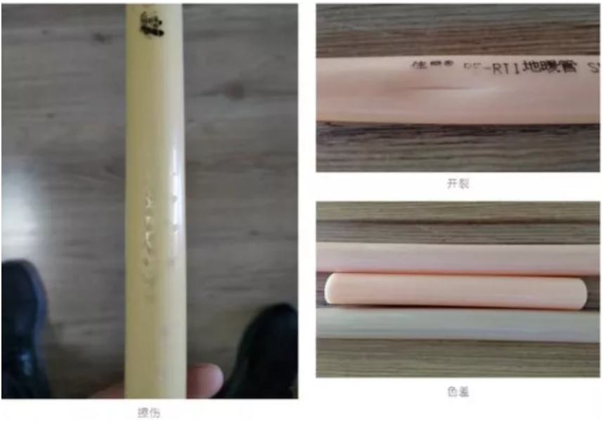 機(jī)器視覺在注塑行業(yè)中的缺陷檢測(cè)應(yīng)用-機(jī)器視覺_視覺檢測(cè)設(shè)備_3D視覺_缺陷檢測(cè)