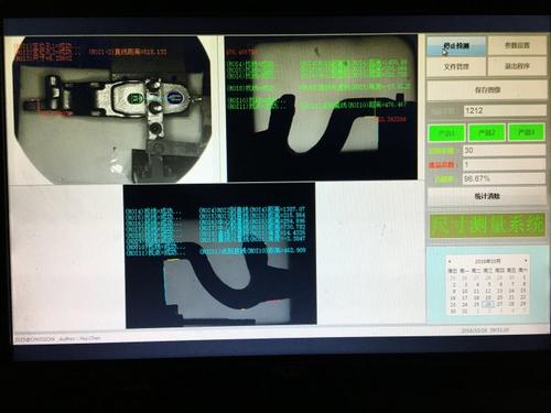 汽車零部件視覺瑕疵缺陷質(zhì)量檢測(cè)系統(tǒng)-機(jī)器視覺_視覺檢測(cè)設(shè)備_3D視覺_缺陷檢測(cè)