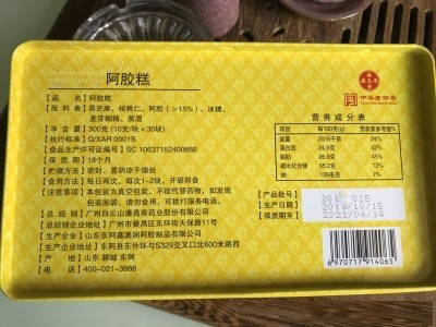 視覺檢測(cè)系統(tǒng)常見應(yīng)用行業(yè)場(chǎng)景-機(jī)器視覺_視覺檢測(cè)設(shè)備_3D視覺_缺陷檢測(cè)