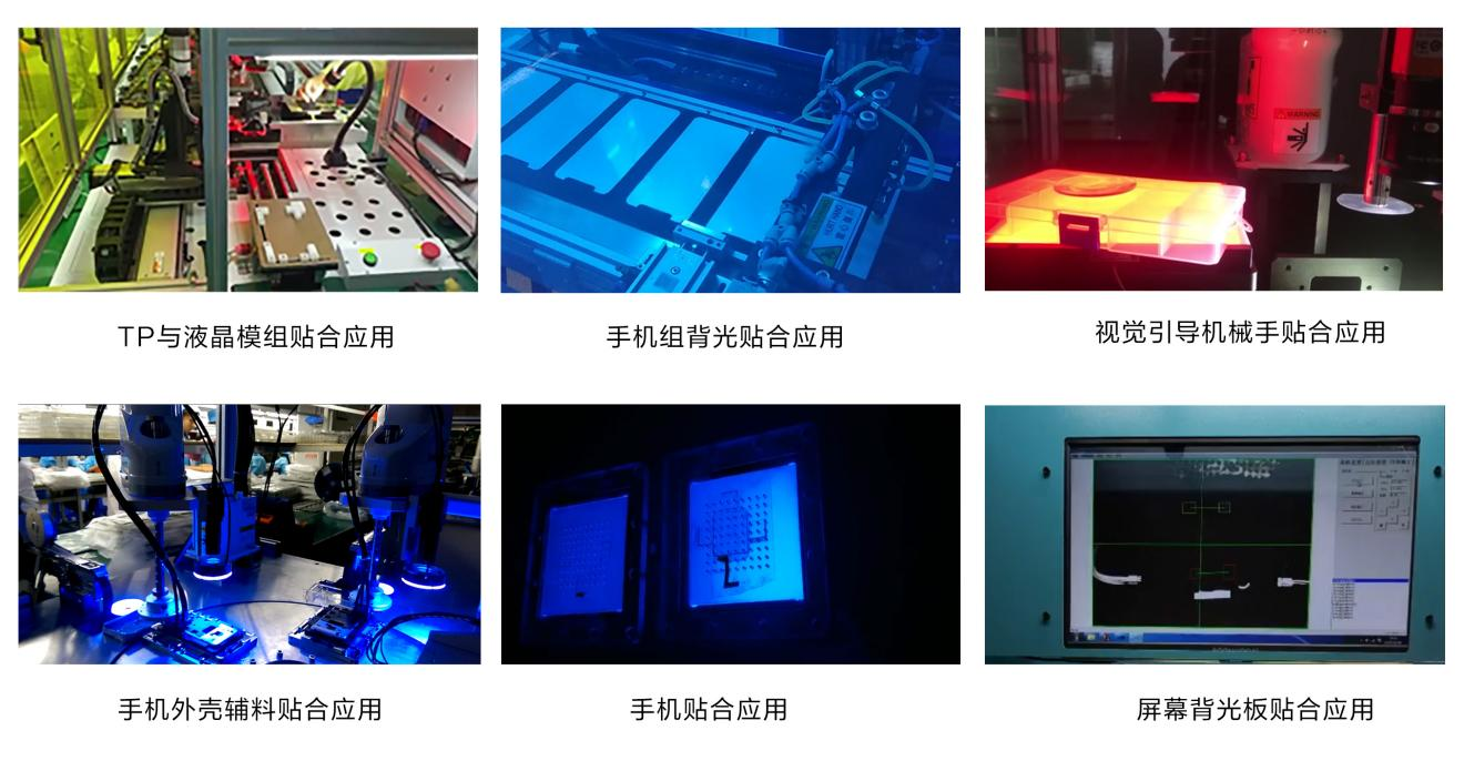 機(jī)器視覺對位系統(tǒng)貼合應(yīng)用案例-機(jī)器視覺_視覺檢測設(shè)備_3D視覺_缺陷檢測