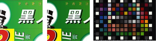 印刷缺陷的視覺檢測原理你知道嗎？-機器視覺_視覺檢測設(shè)備_3D視覺_缺陷檢測