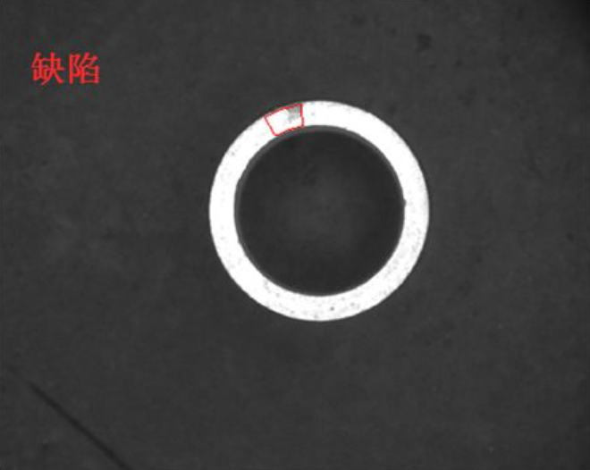 環(huán)型陶瓷零部件瑕疵缺陷檢測(cè)系統(tǒng)-機(jī)器視覺(jué)_視覺(jué)檢測(cè)設(shè)備_3D視覺(jué)_缺陷檢測(cè)