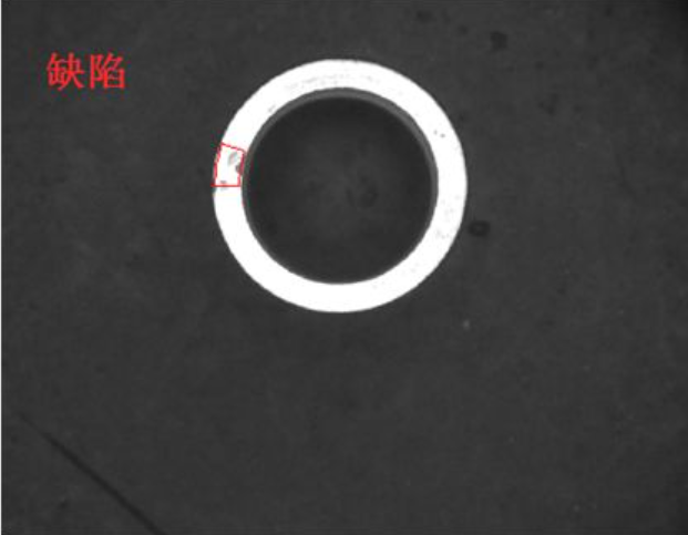 環(huán)型陶瓷零部件瑕疵缺陷檢測(cè)系統(tǒng)-機(jī)器視覺(jué)_視覺(jué)檢測(cè)設(shè)備_3D視覺(jué)_缺陷檢測(cè)