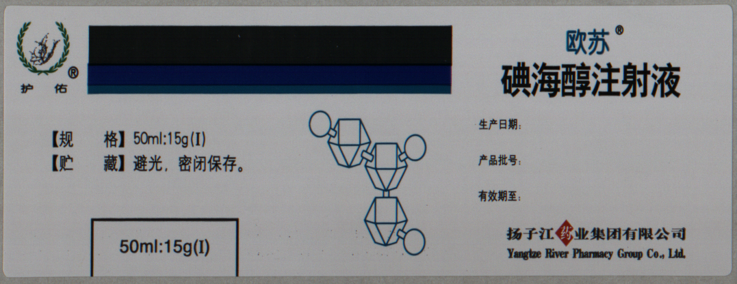 印刷缺陷的視覺檢測原理你知道嗎？-機器視覺_視覺檢測設(shè)備_3D視覺_缺陷檢測