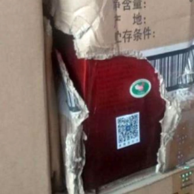 運輸紙箱外觀檢測（動態(tài)狀態(tài)下檢測破損不良）-機器視覺_視覺檢測設(shè)備_3D視覺_缺陷檢測