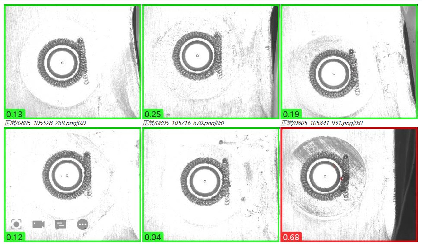 新能源電池的密封釘焊接質(zhì)量檢測-機器視覺_視覺檢測設(shè)備_3D視覺_缺陷檢測