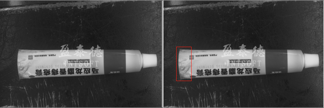 膏藥包裝密封缺陷視覺檢測方案-機器視覺_視覺檢測設備_3D視覺_缺陷檢測