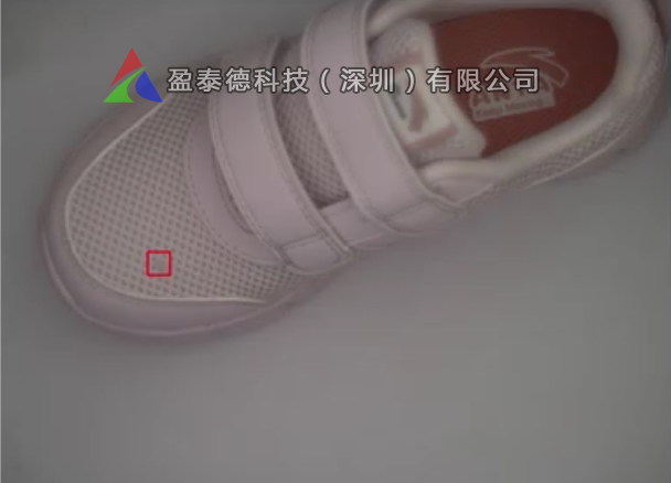鞋子檢測(cè)（鞋子外觀瑕疵缺陷視覺(jué)檢測(cè)方案）-機(jī)器視覺(jué)_視覺(jué)檢測(cè)設(shè)備_3D視覺(jué)_缺陷檢測(cè)