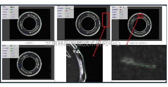 瑕疵檢測減少人工干預(yù)，科技感更加強(qiáng)大-機(jī)器視覺_視覺檢測設(shè)備_3D視覺_缺陷檢測
