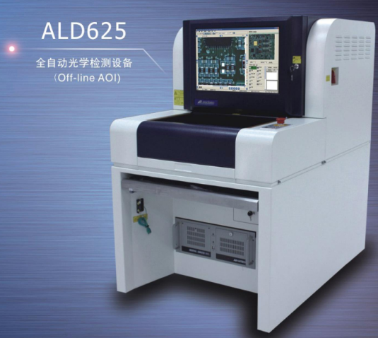 為什么現(xiàn)在有很多企業(yè)使用PCB光學(xué)檢測(cè)-機(jī)器視覺_視覺檢測(cè)設(shè)備_3D視覺_缺陷檢測(cè)