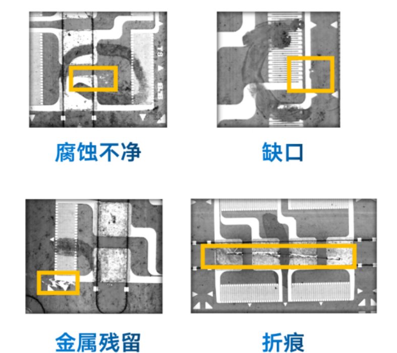 PCB為什么需要做外觀檢測？-機(jī)器視覺_視覺檢測設(shè)備_3D視覺_缺陷檢測
