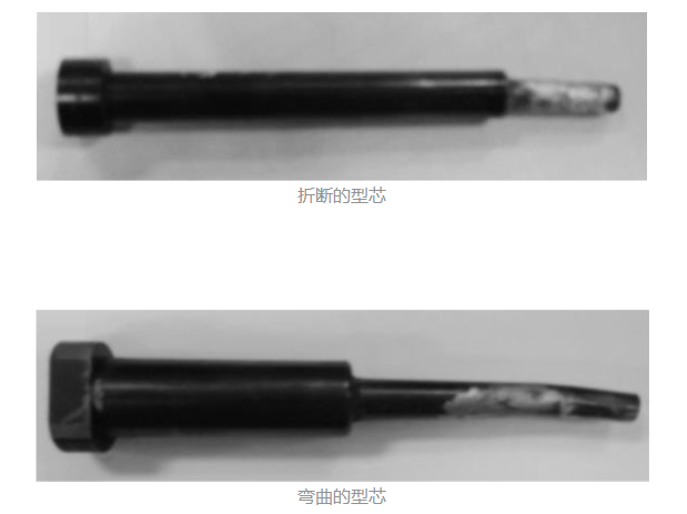 模具零件表面缺陷檢測-機(jī)器視覺_視覺檢測設(shè)備_3D視覺_缺陷檢測