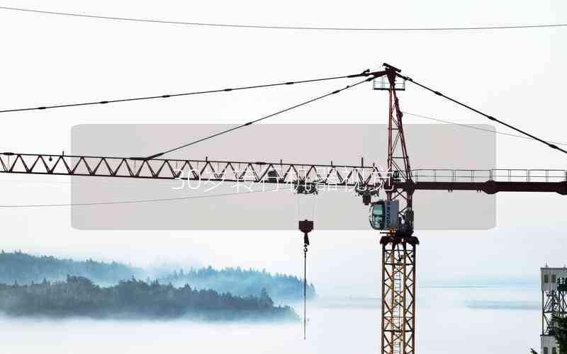 30歲轉(zhuǎn)行機器視覺